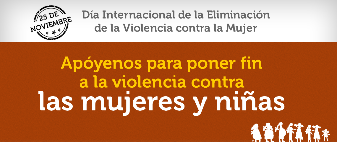 Defensoría del Pueblo se sumó a campaña mundial: 16 Días de Activismo contra la Violencia Sexual y de Género